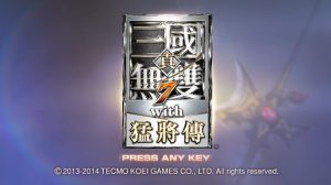 真三国无双7猛将传