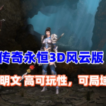 ceshi20260318-002 网单   — 永久 vip 免费 ;会员 付费购买 